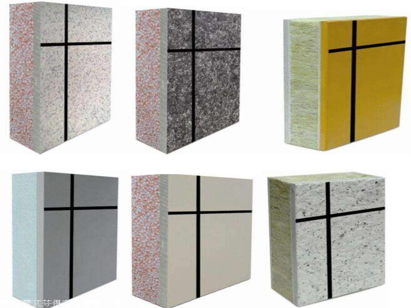 �մ���ǽ����װ��һ���